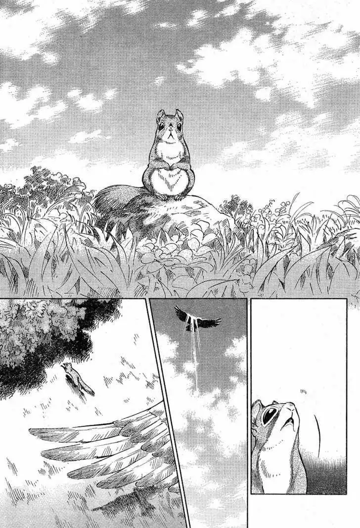 Emma Bangaihen Chapter 7 9